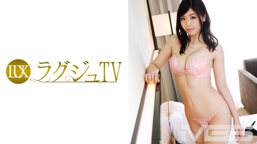 LUXU-340 豪华电视351}