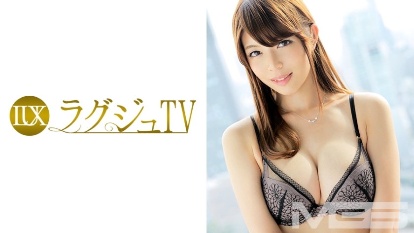LUXU-295 豪华电视323}