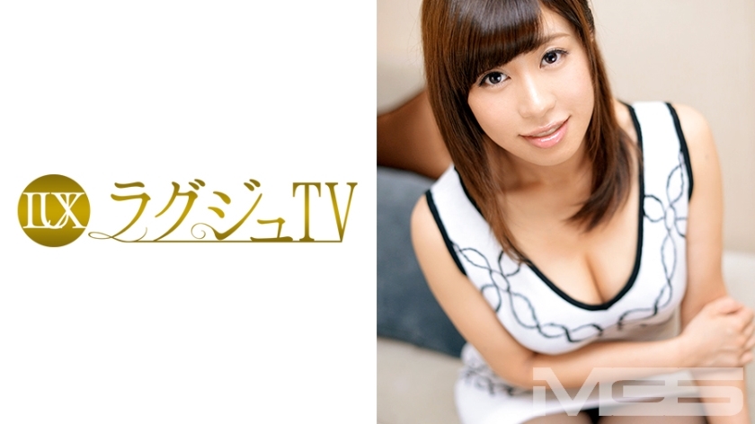 LUXU-121 豪华电视114}