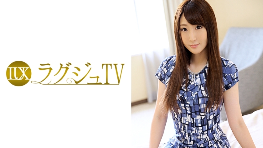 LUXU-050 豪华电视059}