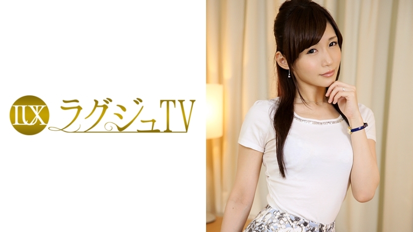 LUXU-051 豪华电视058}