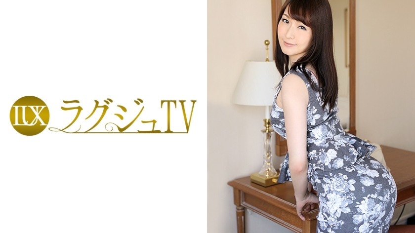LUXU-020 豪华电视011}