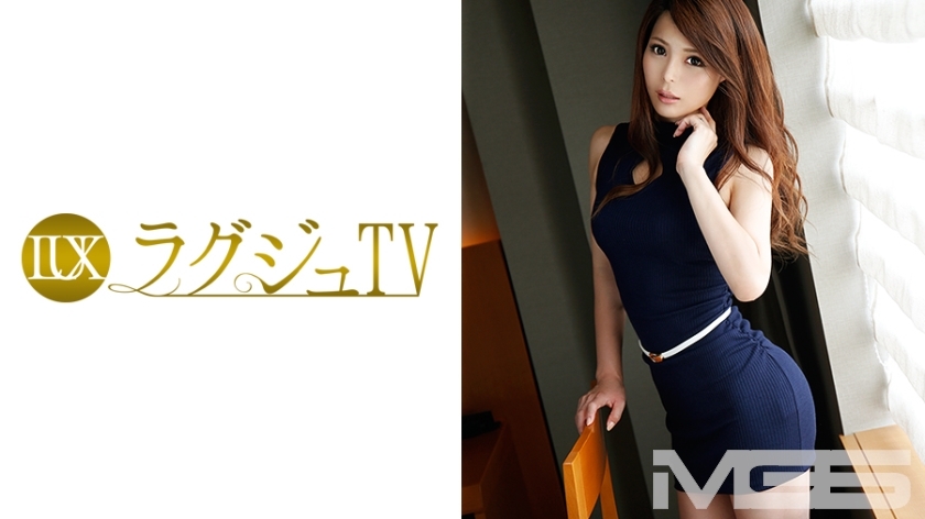LUXU-374 豪华电视358}