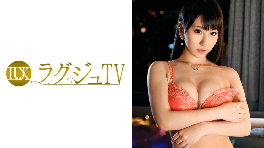 LUXU-511 豪华电视496}