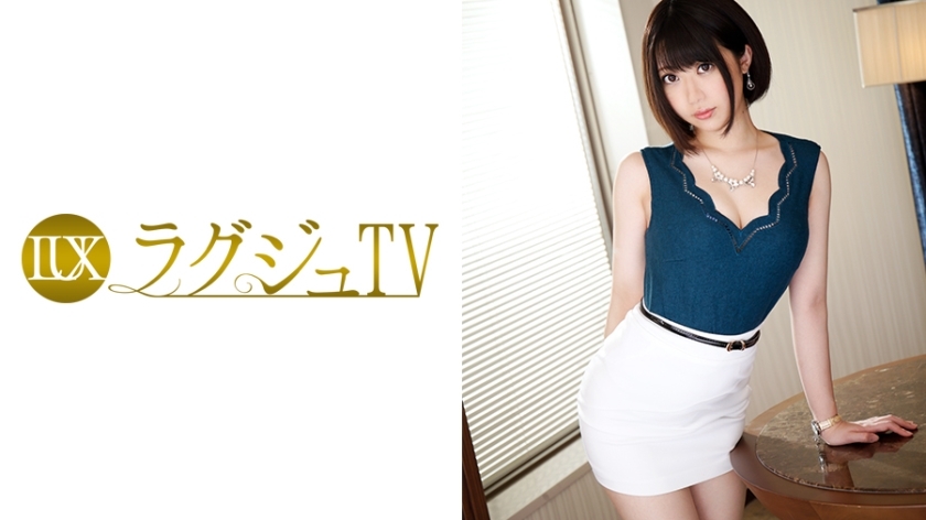 LUXU-617 豪华电视595}