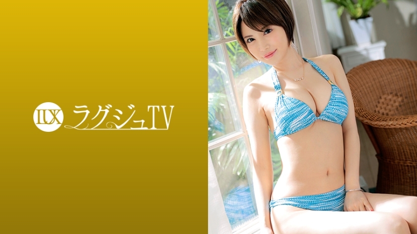 LUXU-906 豪华电视888}