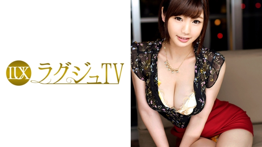 LUXU-878 豪华电视857}