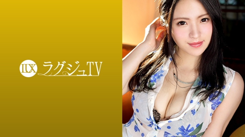 LUXU-886 豪华电视904}