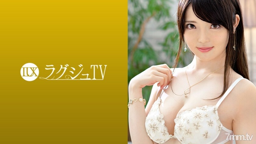 LUXU-983 豪华电视993}