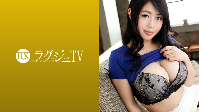 LUXU-996 豪华电视979}