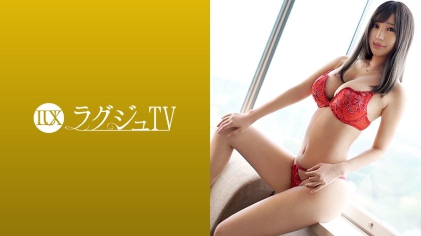 LUXU-972 豪华电视952}