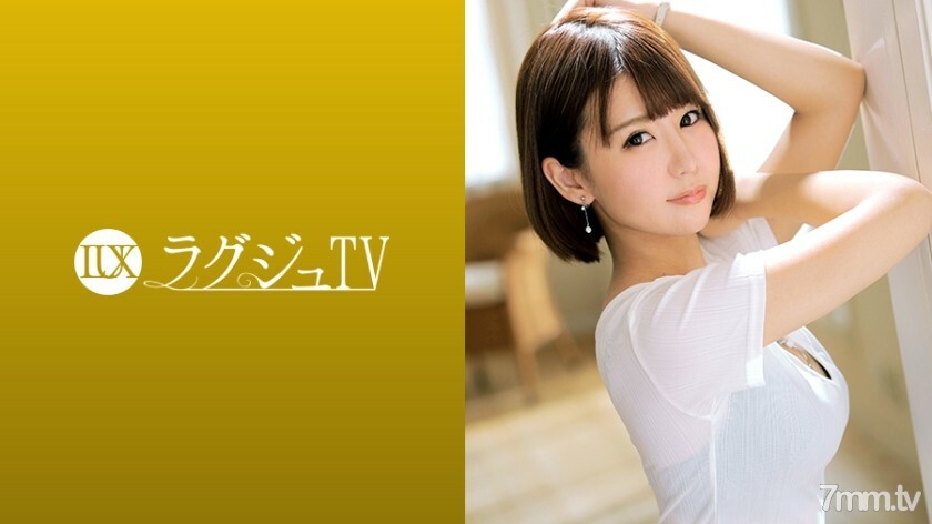 LUXU-954 豪华电视 935}