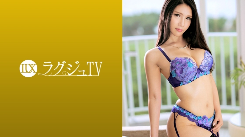 LUXU-989 豪华电视972}