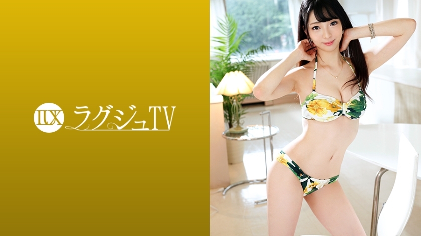 LUXU-993 豪华电视976}
