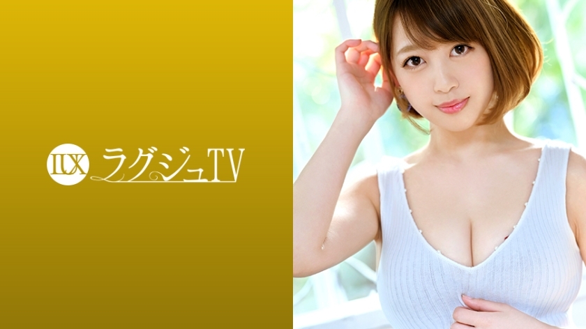 LUXU-1138 豪华电视1122“我不能触摸病人......”一位渴望没有出路的现役护士出现在AV上！将你的声音传给日常生活中无法品尝的刺激，一边狂喜地品尝肉棒，一边大吃一惊！}