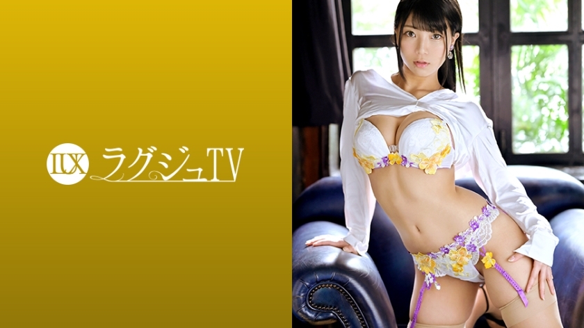 LUXU-1233 豪华电视1221 AV上勾引病人的小恶魔护士！打手枪和舔球只是给一个调皮微笑的男人浇水的神奇技巧！跨在生气的大鸡巴上，被妖异的腰打扰了！}