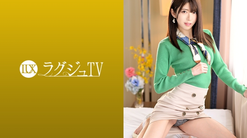 LUXU-1100 豪华电视 1087 一个皮肤白皙修长的天气施法者。湿漉漉的胯部湿漉漉的，责怪粘人，用男人的鸡巴喝醉。}