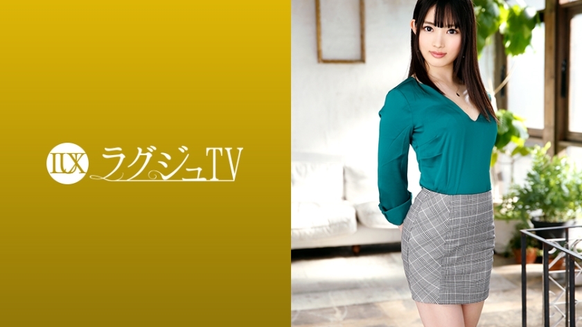 LUXU-1225 Luxury TV 1212 拥有光泽紧致柔软肌肤的内衣设计师首次亮相AV！一边被油覆盖一边被扰乱，仿佛散发著手淫无法解决的性欲！}