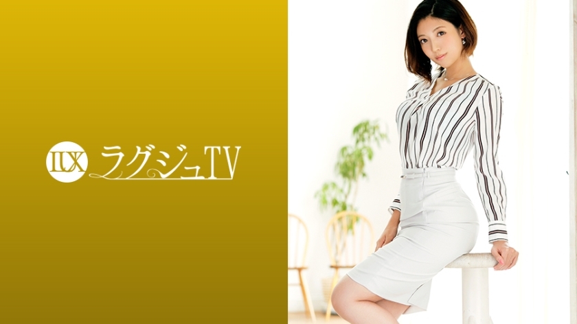 LUXU-1252 豪华电视1252 3年无性失意已婚女人。肉肉丰盈的美人大屁股被大鸡巴的刺激打动淫秽，久违的性爱快感让你陶醉！}