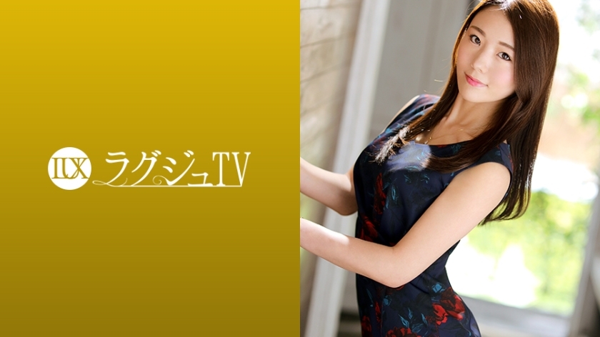 LUXU-1243 豪华电视1228 身材纤细的智商心理导师首次在AV中闪耀！一个讨厌的词泄漏到一个被网的男人的责备，它变成一个讨厌的女人，重复暨淫荡的臀部摆动跨越一个大鸡巴！}