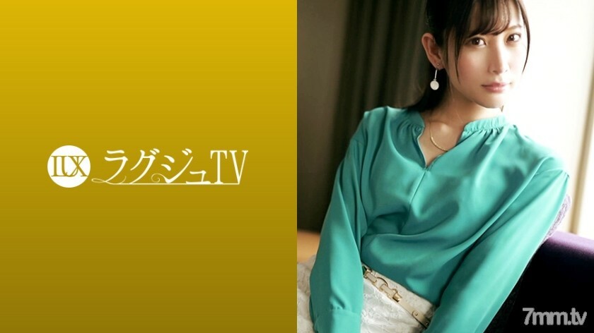 LUXU-1109 豪华电视1103 干净利落的美腿又来了！因电动按摩和振动而提高灵敏度的美丽身体！连续喷完全打开在腰部摆动的女人顶部姿势！}