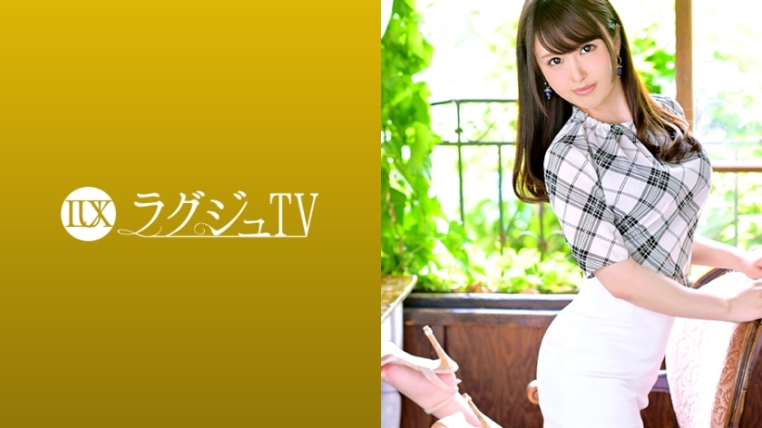 LUXU-1136 豪华电视1120“我以前的男朋友不酷……”什么是真正的性爱？一位想要享受中年人乐趣的姐姐出现了。在奔腾的快感面前超出预期的无尽高潮性爱！}