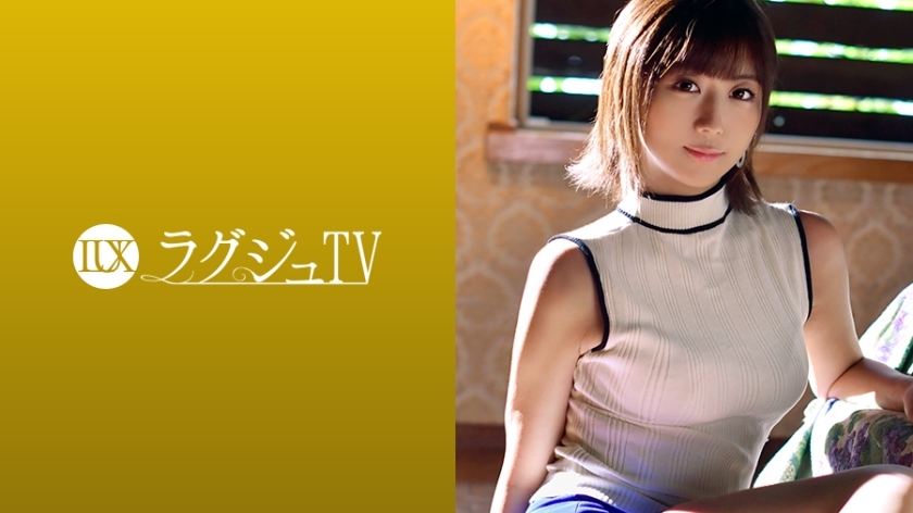LUXU-1034 豪华电视1021}