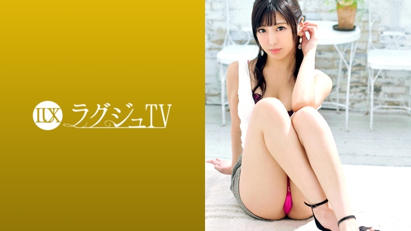 LUXU-1038 豪华电视1024}