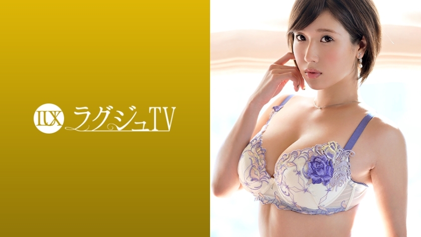 LUXU-1075 豪华电视1054}