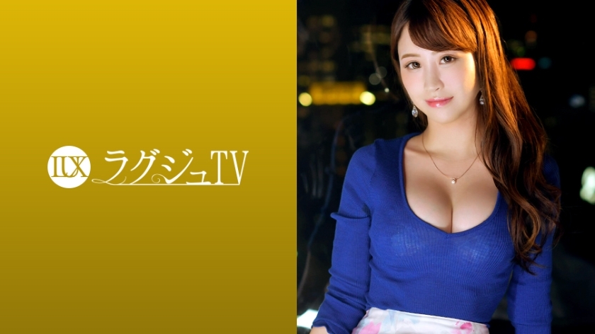 LUXU-1042 豪华电视1028}