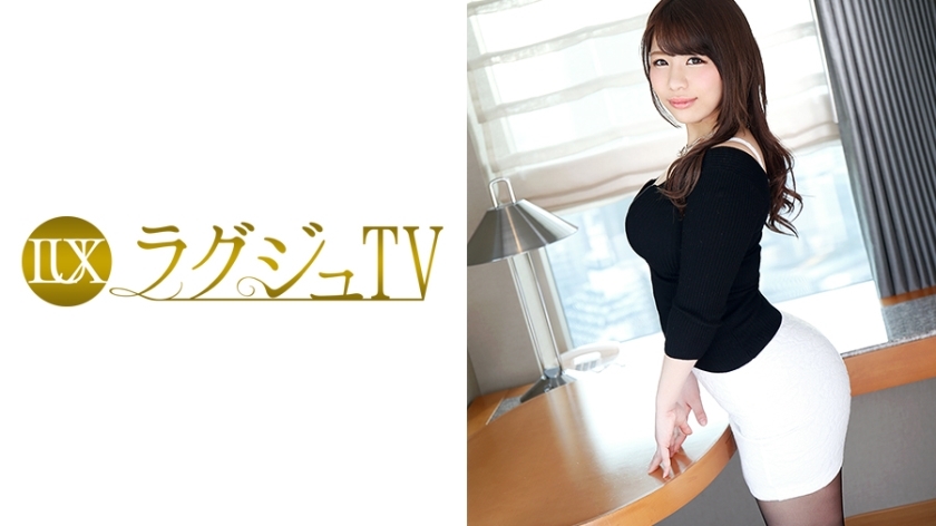 LUXU-709 豪华电视696}