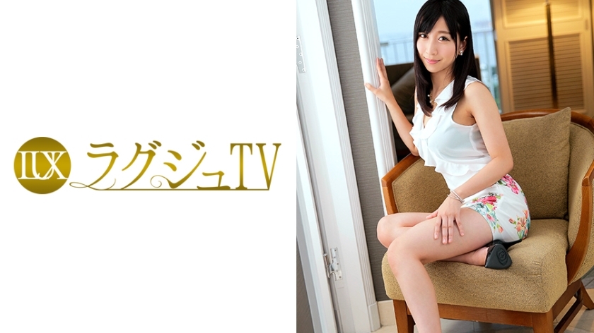 LUXU-765 豪华电视771}