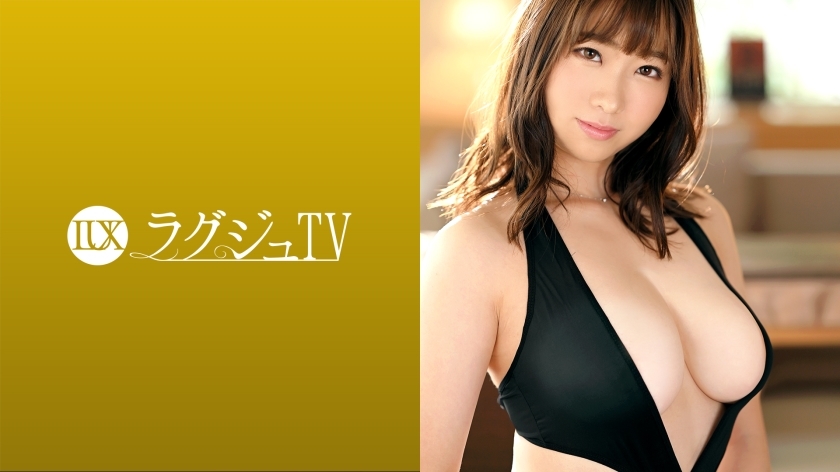 LUXU-1511 Luxury TV 1519 决定出演AV来给自己的身体自信的治愈系上班族来了！鞭鞭美体的魅力被Eloy泳衣和油的光泽衬托出来，每次做活塞时都摇晃起舞的巨乳不容错过！}