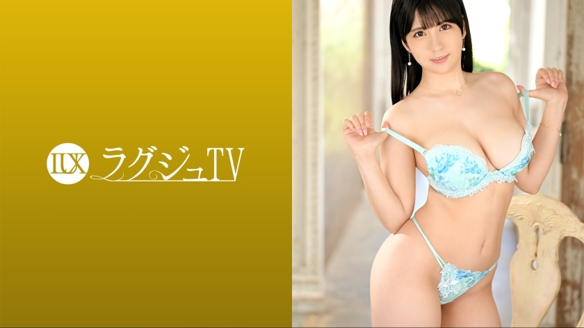 LUXU-1612 豪门TV 1639 身材丰满美艳的美容师来了！从文胸中解放出来的沉重重量的美巨乳，在各种姿势的活塞中妖娆地舞动著，喘息著品尝著快感！ ！}