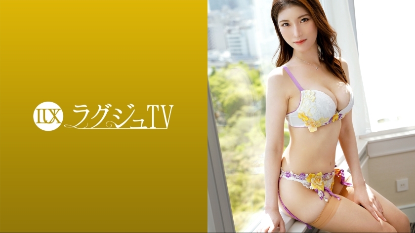 LUXU-1605 豪华电视1624《我想和一个演员发生性关系......》 一个30岁的补习班老师带著信息素出现在豪华电视上！一边弹起柔软的胸膛，一边陶醉于快感的大人的丰富性爱！}