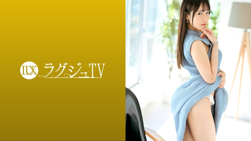 LUXU-1539 豪华电视1550“想跟演员学技术……” 太好奇的秘书AV首次现身！对性专业人士的丰富爱抚露出欣喜若狂的表情，一边摇晃她纤细美丽的身体，一边重复射精！}
