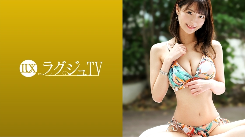 LUXU-1514 豪华电视1485 笑容美艳的护士现身寻求刺激，说“正常的性生活还不够……”！越感觉越迷人，越感觉越会用连续的活塞重复精液！ ！！}