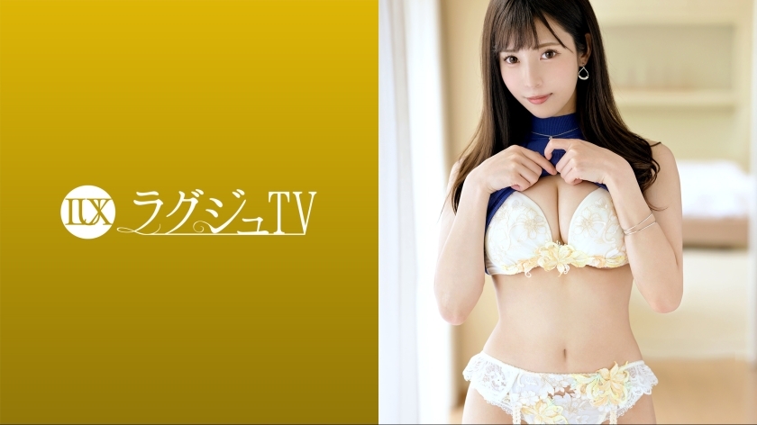 LUXU-1630 豪华电视1592 皮肤白皙的书法家首次亮相AV！ ！！久违了敏感的身体，带著一点点刺激和抽搐来掀起潮水！摇晃著纯白柔软的美乳，快感喘著粗气！ ！！}