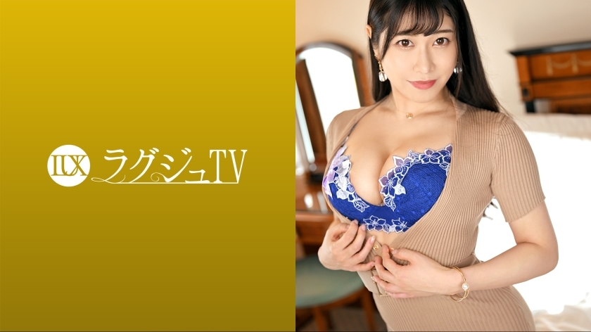 LUXU-1616 豪华卫视1622《今天能不能怪你很多？》豪华卫视美艳OL登场！第一次AV拍摄的兴奋无法抑制，以傲人的性技与男演员玩耍，最后摇晃巨乳狂暴淫荡！}