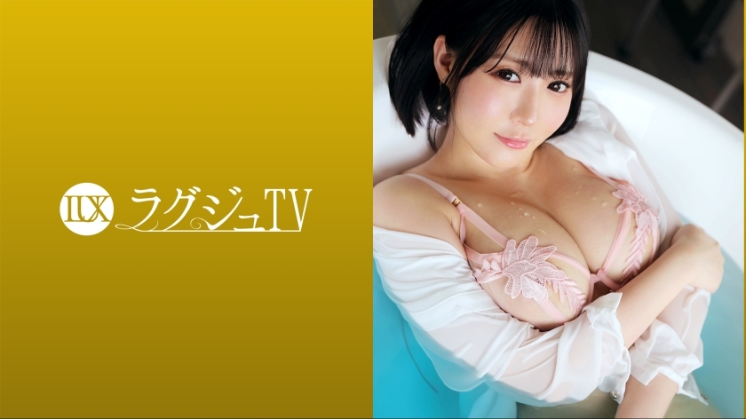 LUXU-1694 豪宅TV 1681“我是来乱来的…” 白皙巨乳de M型荡妇！贪恋刺激的肉体，再也满足不了男朋友和赛夫勒！每次兴奋的时候都会弄湿自己的下身，从未尝过的刺激让我心神不宁！}