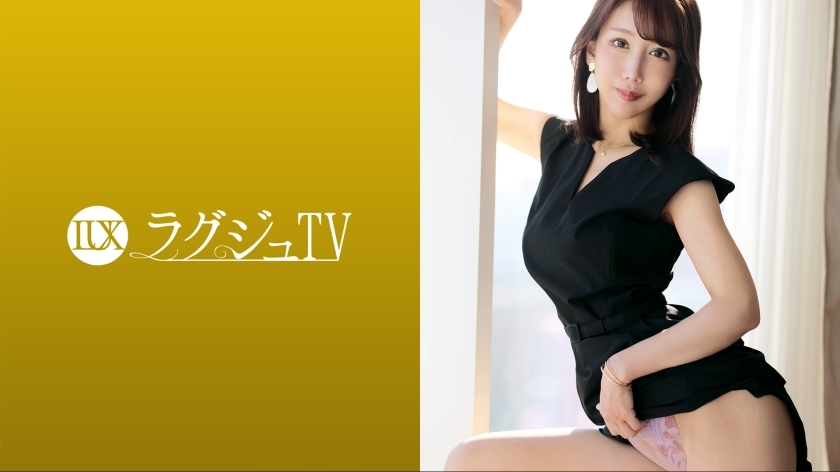 LUXU-1687 奢侈TV 1672 “想要平时享受不到的激烈性爱……” 沉稳大气的美女以各种体位接受大鸡巴，自己猛烈摇动臀部疯狂吞噬快感！ ！}