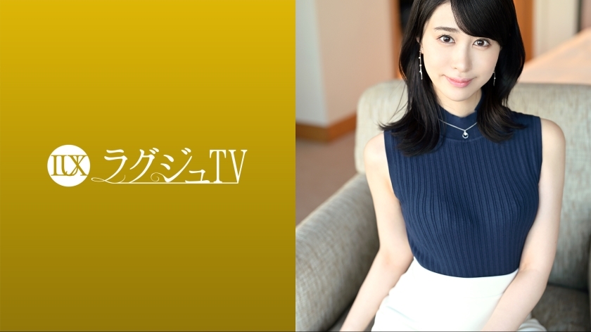 LUXU-1686 豪华电视1675【想要男人的模特级苗条身材】性欲旺盛欲罢不能的已婚女人的丰富认真性爱！想说的戏，想说的脏话！释放一切，沉浸在愉悦中！}