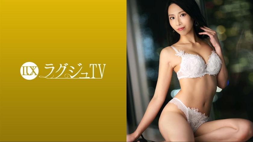 LUXU-1665 奢侈TV 1650 与同居男友不发生性行为，散发大人魅力的美字体设计师登场！从一开始就用丰富的吻吸引男人，在主动口交和爱抚后，插入自己并摇动腰部并显示色情技术并受到干扰！}