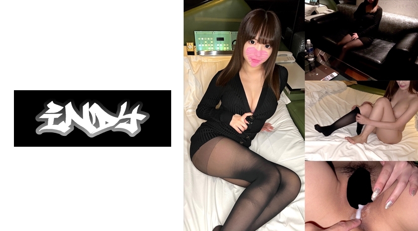 IND-129 [个人拍摄] 美甲师兼P活动的黑色连裤袜美女_在放荡的姐姐体内颜射暨射精。