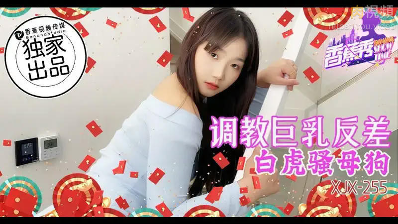 XJX455 有事秘書幹 沒事幹秘書}