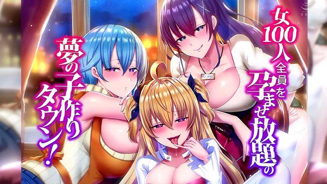 交不上房租的話就用身體支付吧?